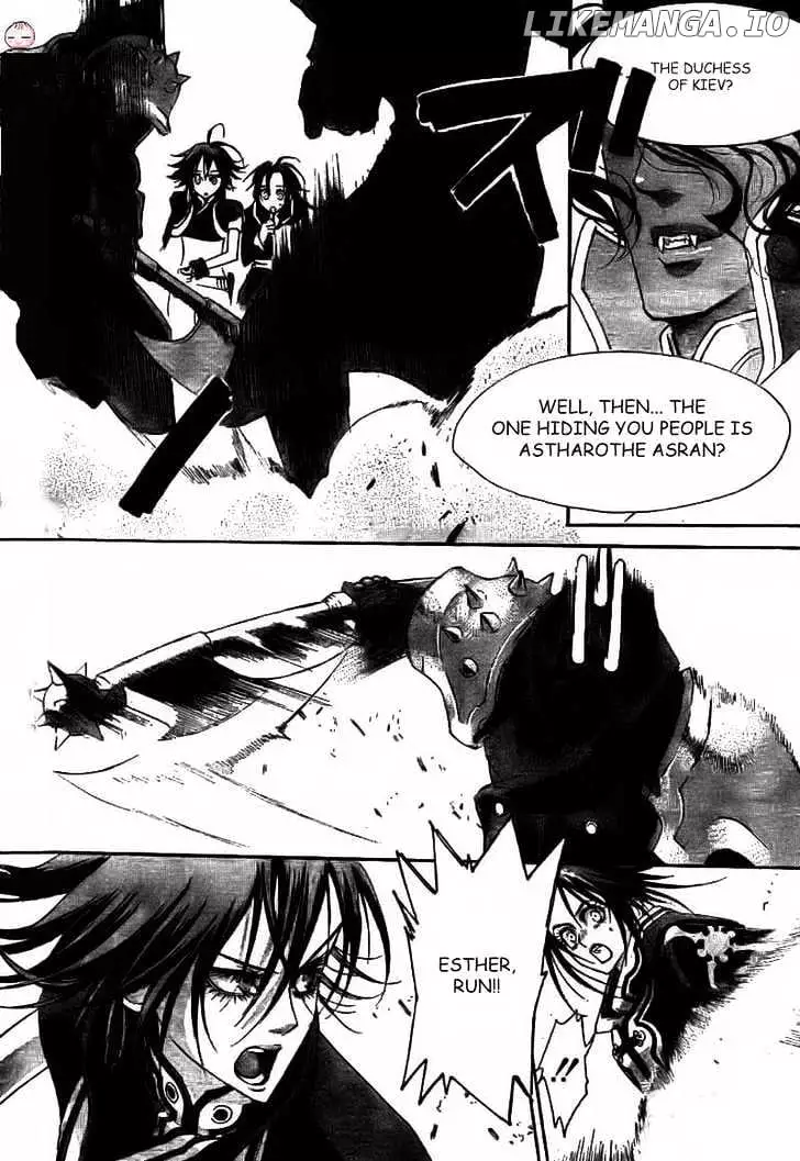 Manga page 29