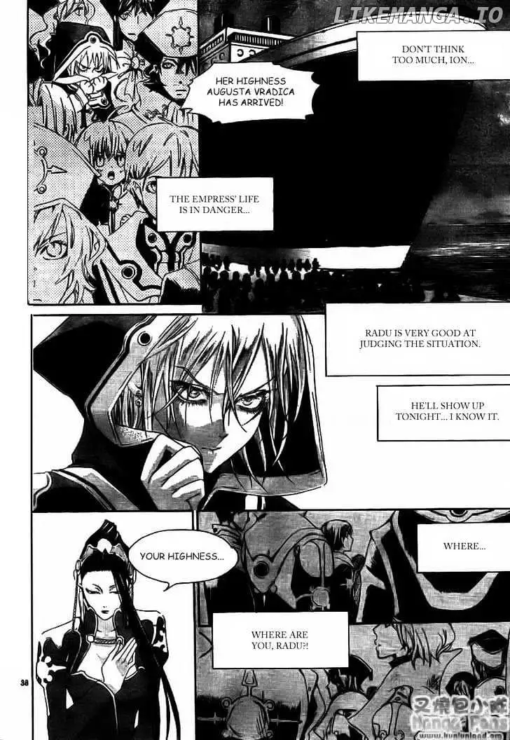 Manga page 39