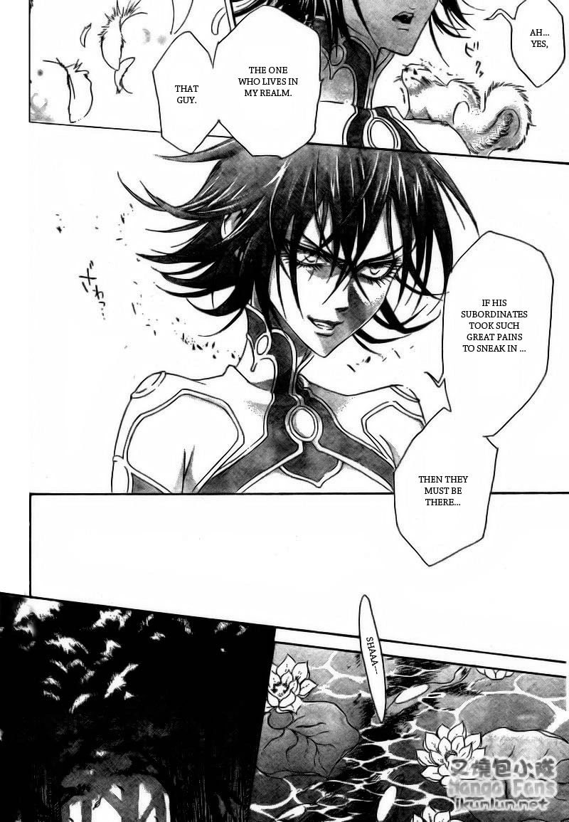 Manga page 35