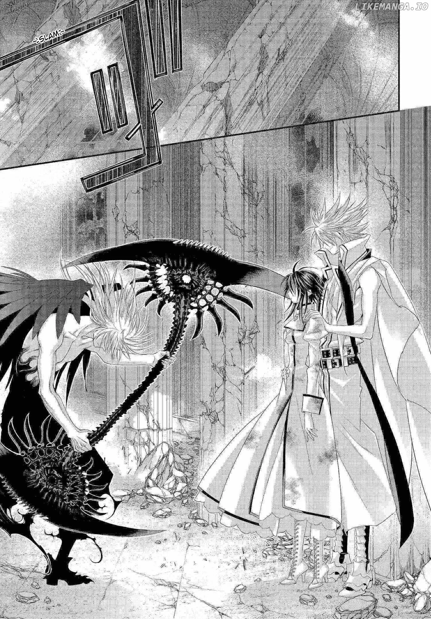 Manga page 21