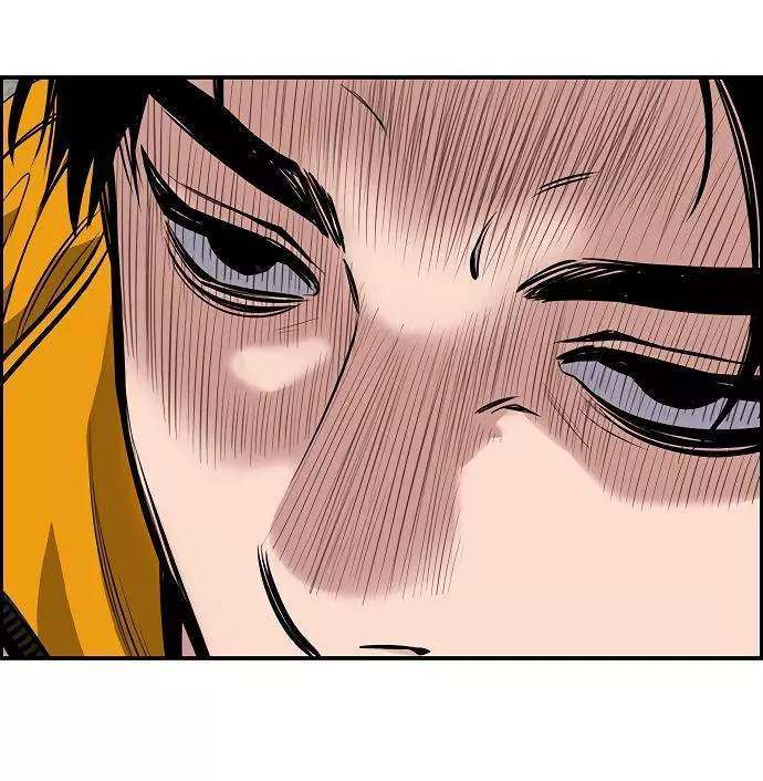 Manga page 93
