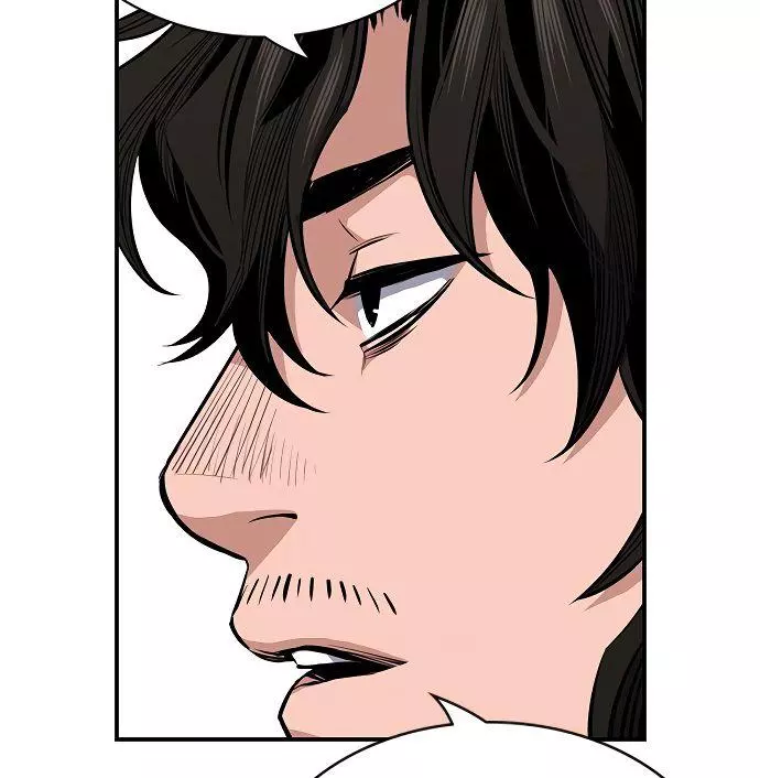Manga page 82
