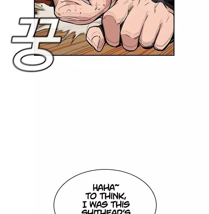 Manga page 96