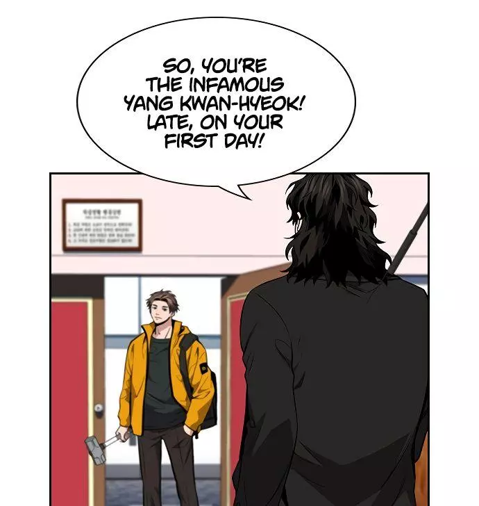 Manga page 131
