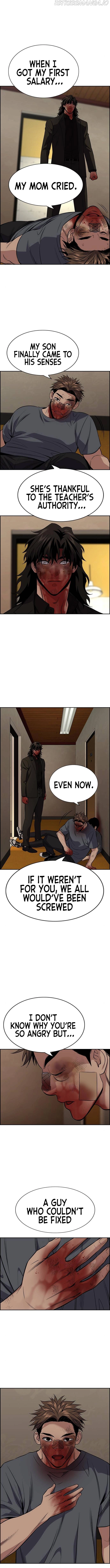 Manga page 12