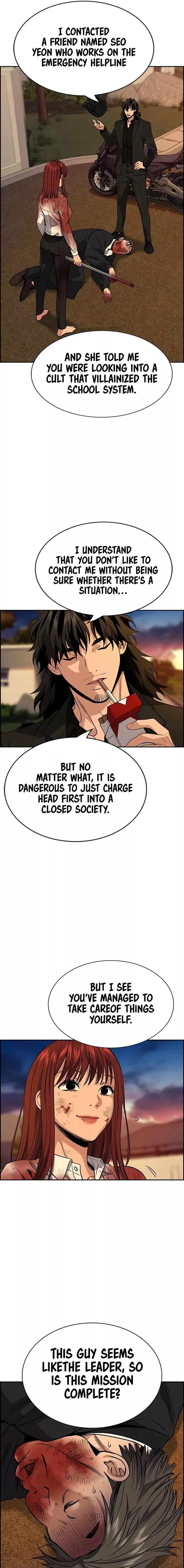 Manga page 3