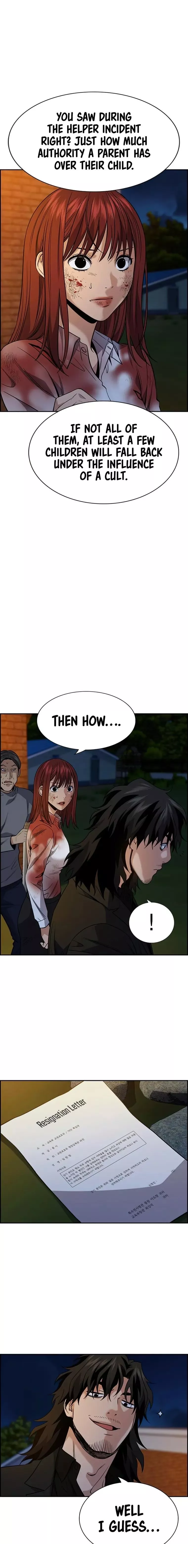 Manga page 11