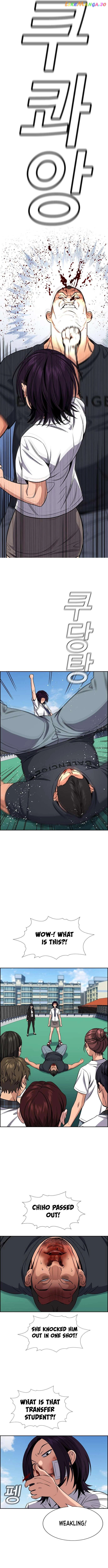 Manga page 12