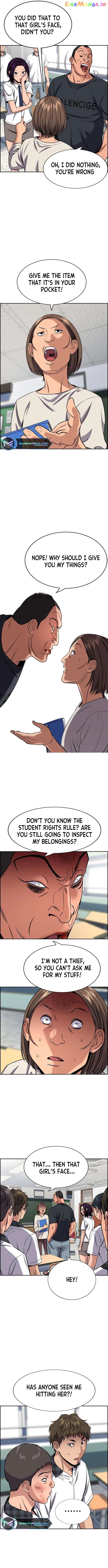 Manga page 3