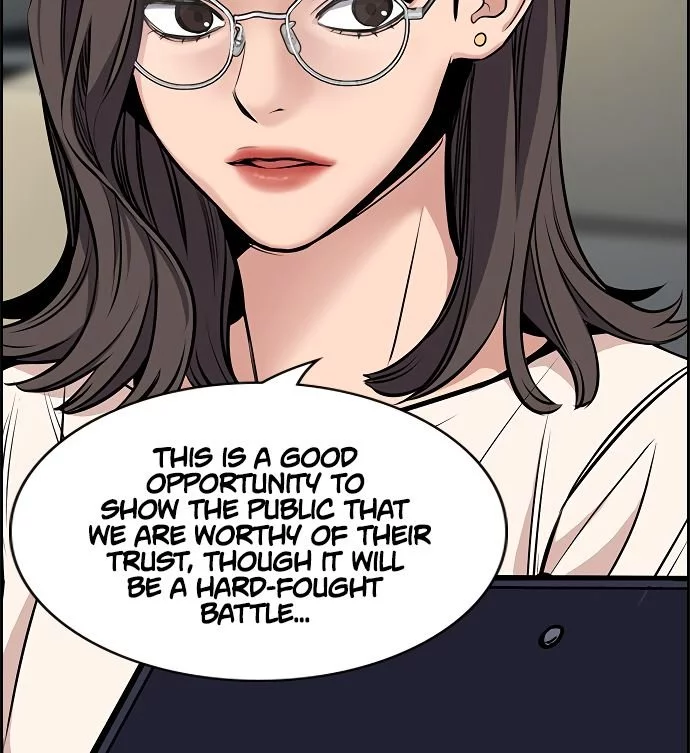 Manga page 106