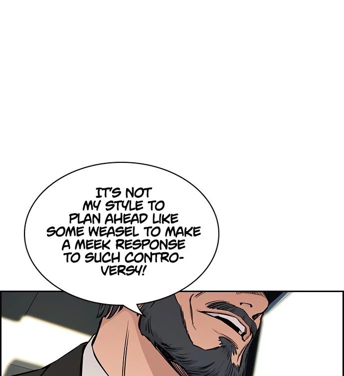 Manga page 109