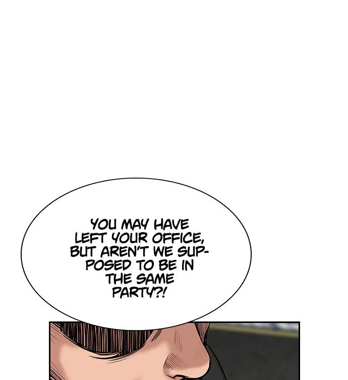 Manga page 131