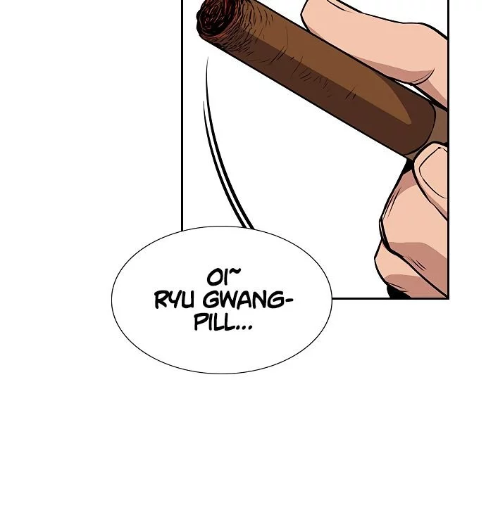 Manga page 138