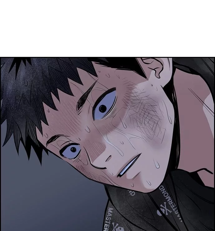 Manga page 77