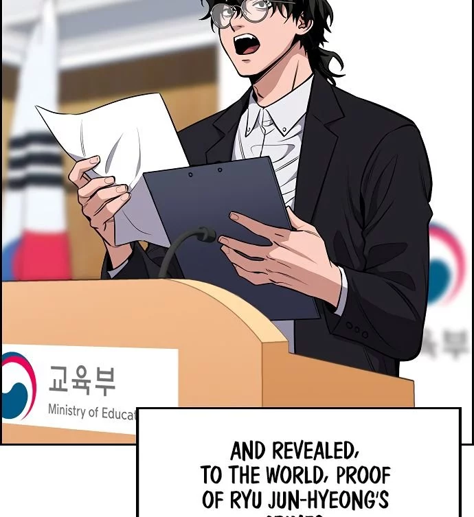 Manga page 85