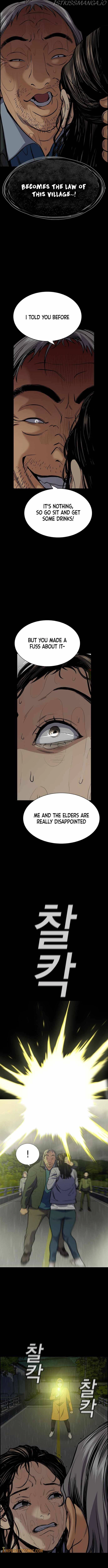 Manga page 14