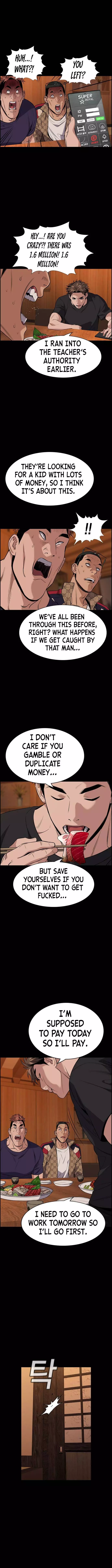 Manga page 14