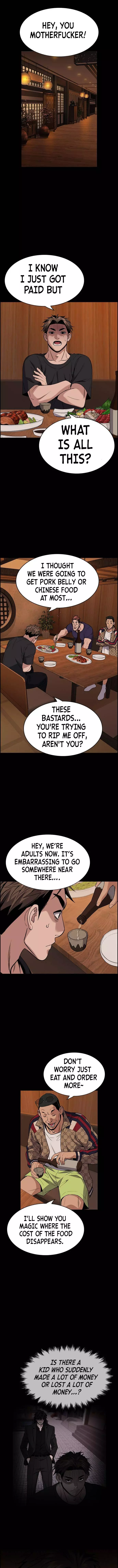 Manga page 7