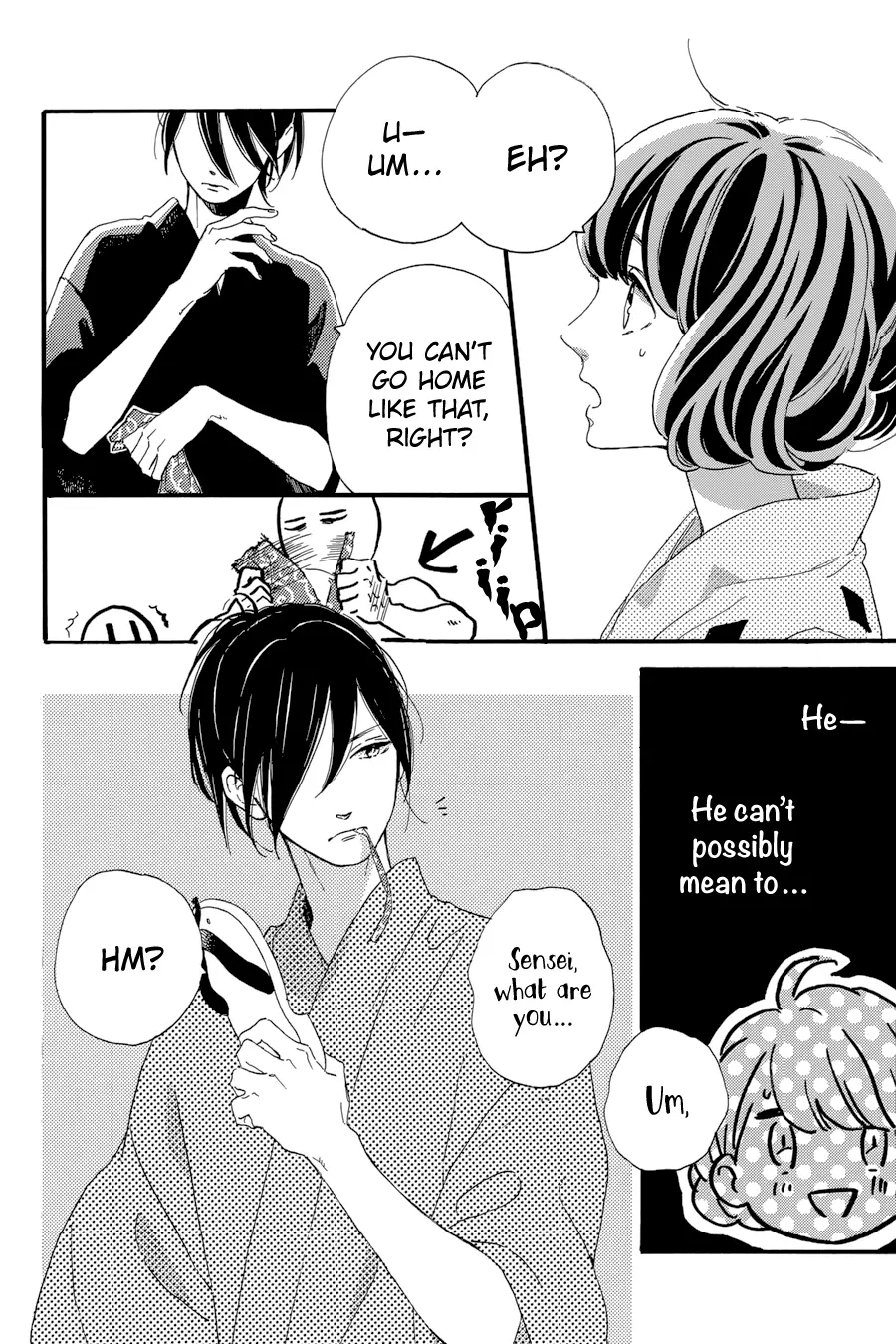 Manga page 18