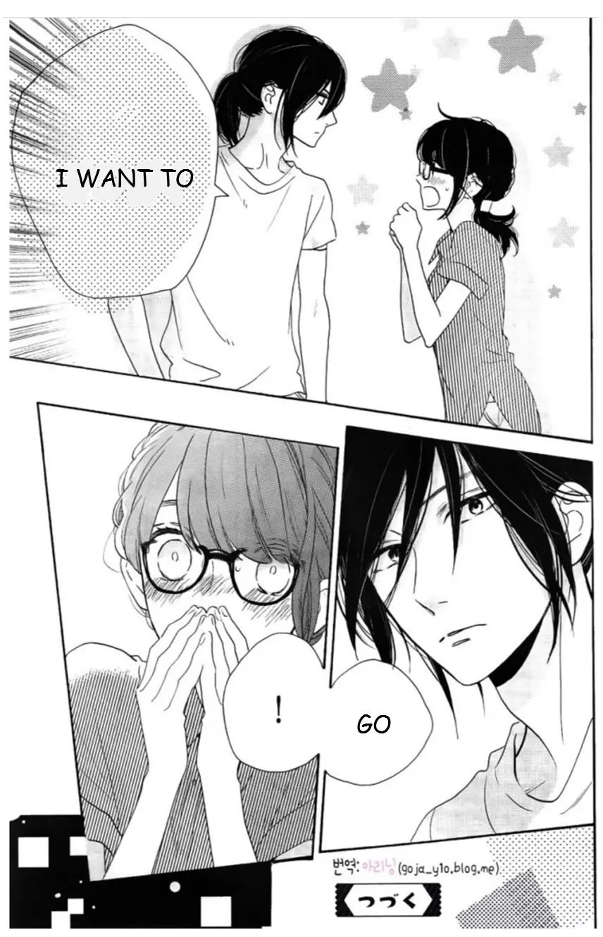 Manga page 9
