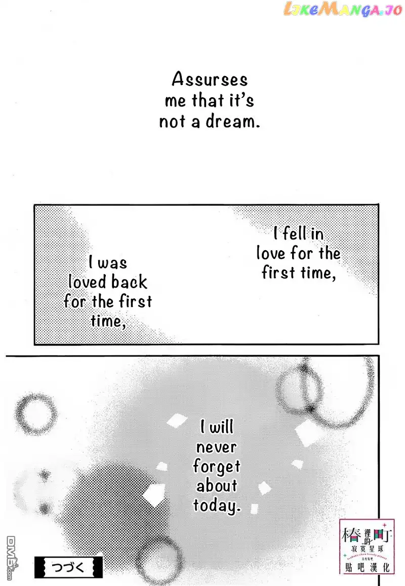 Manga page 26