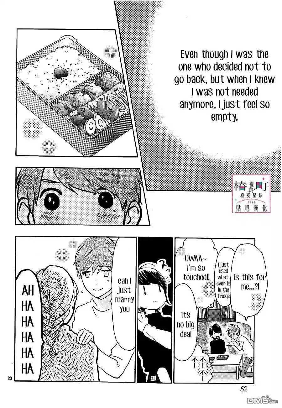 Manga page 20