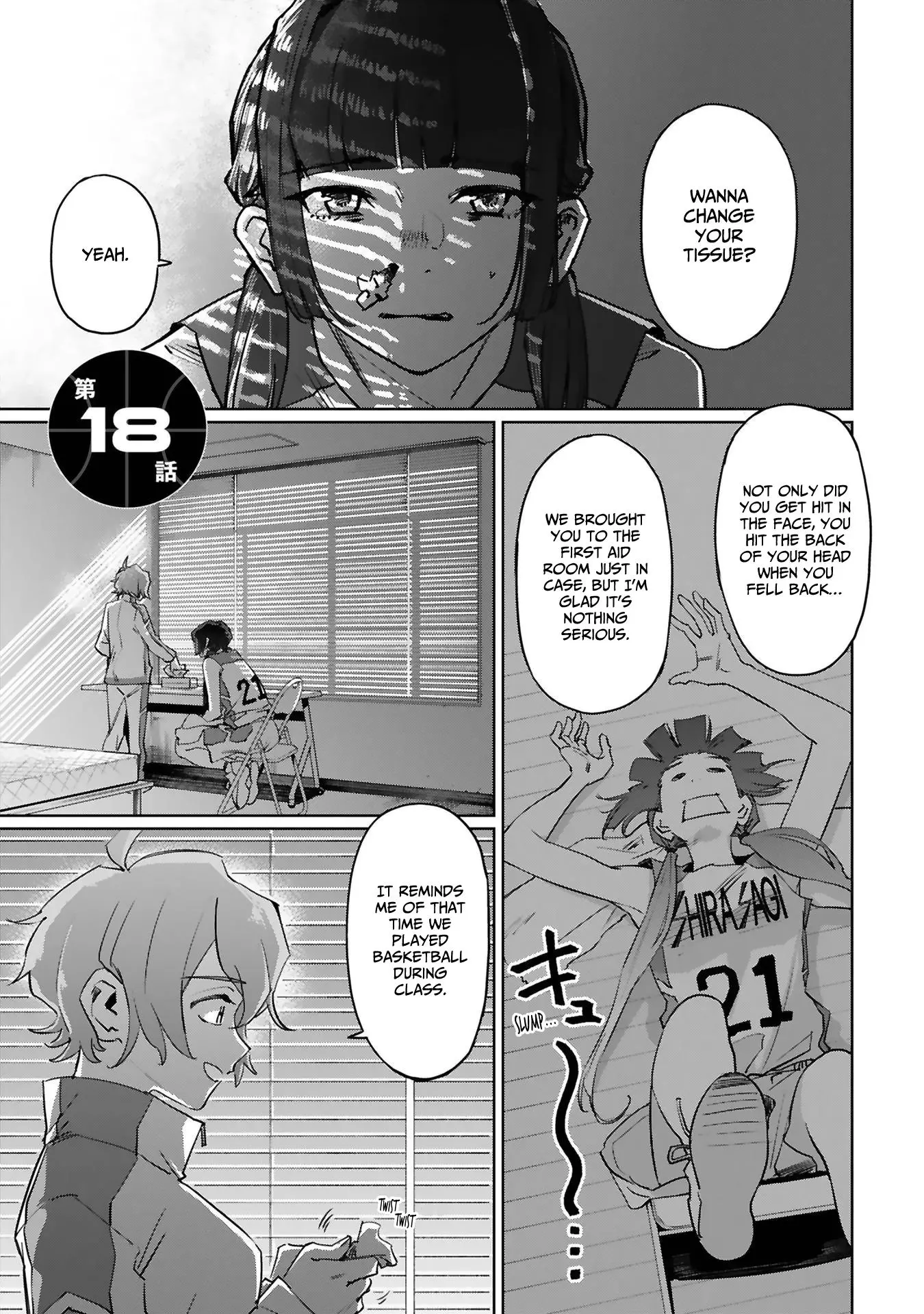 Manga page 3