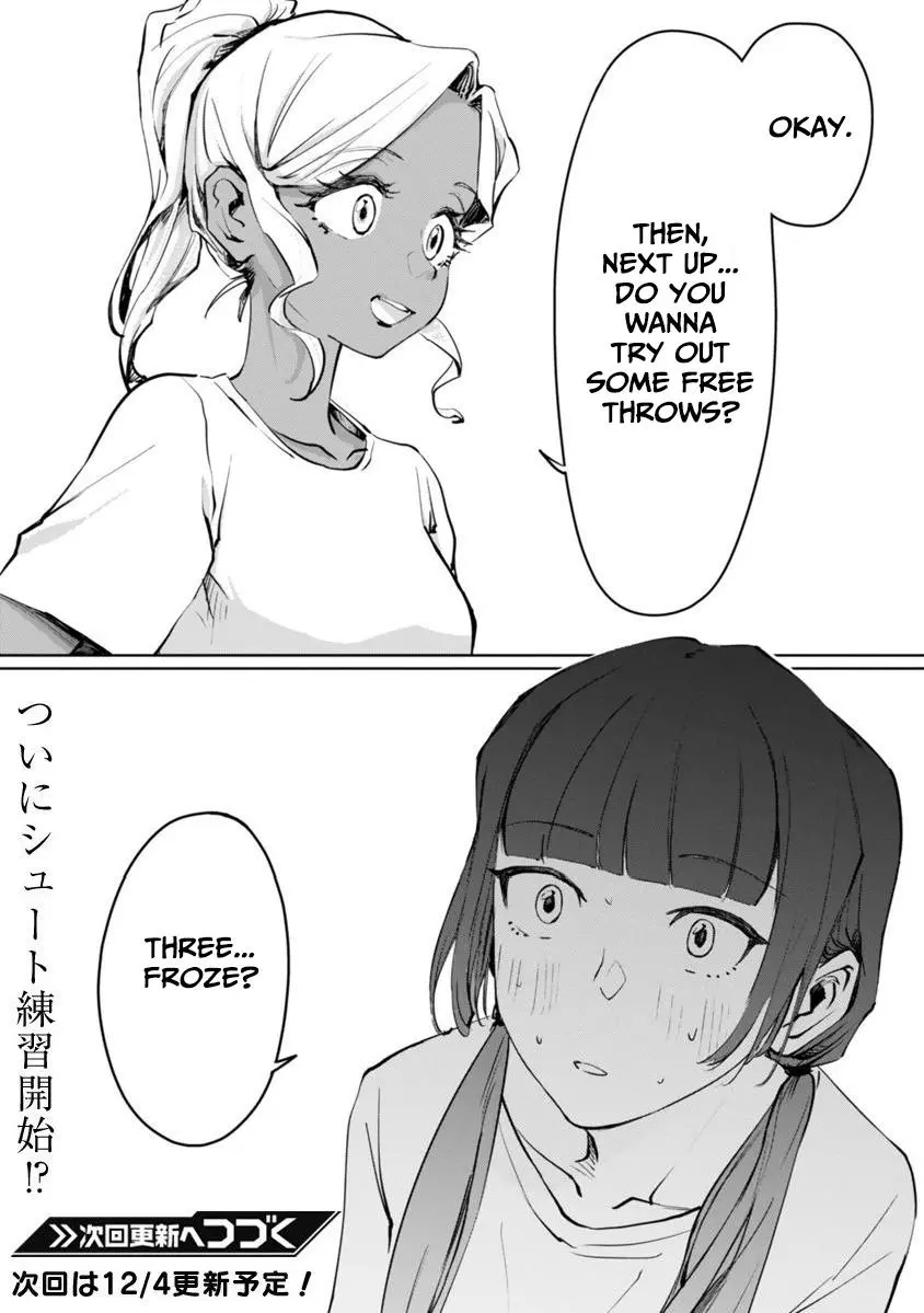 Manga page 20