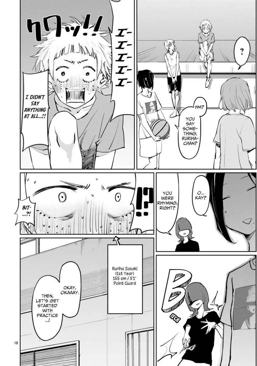 Manga page 18