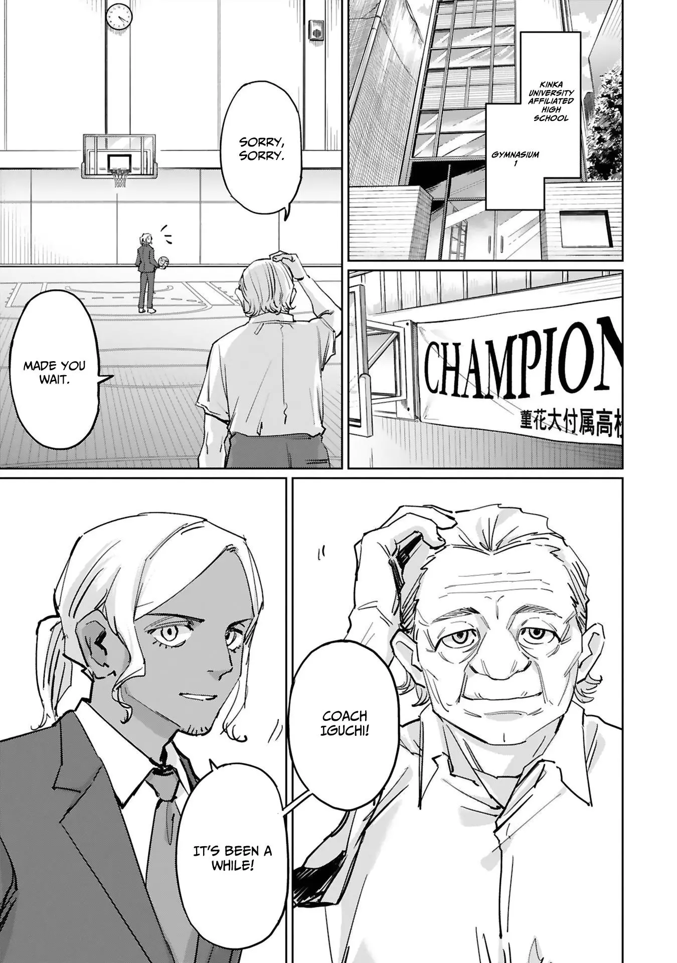 Manga page 10