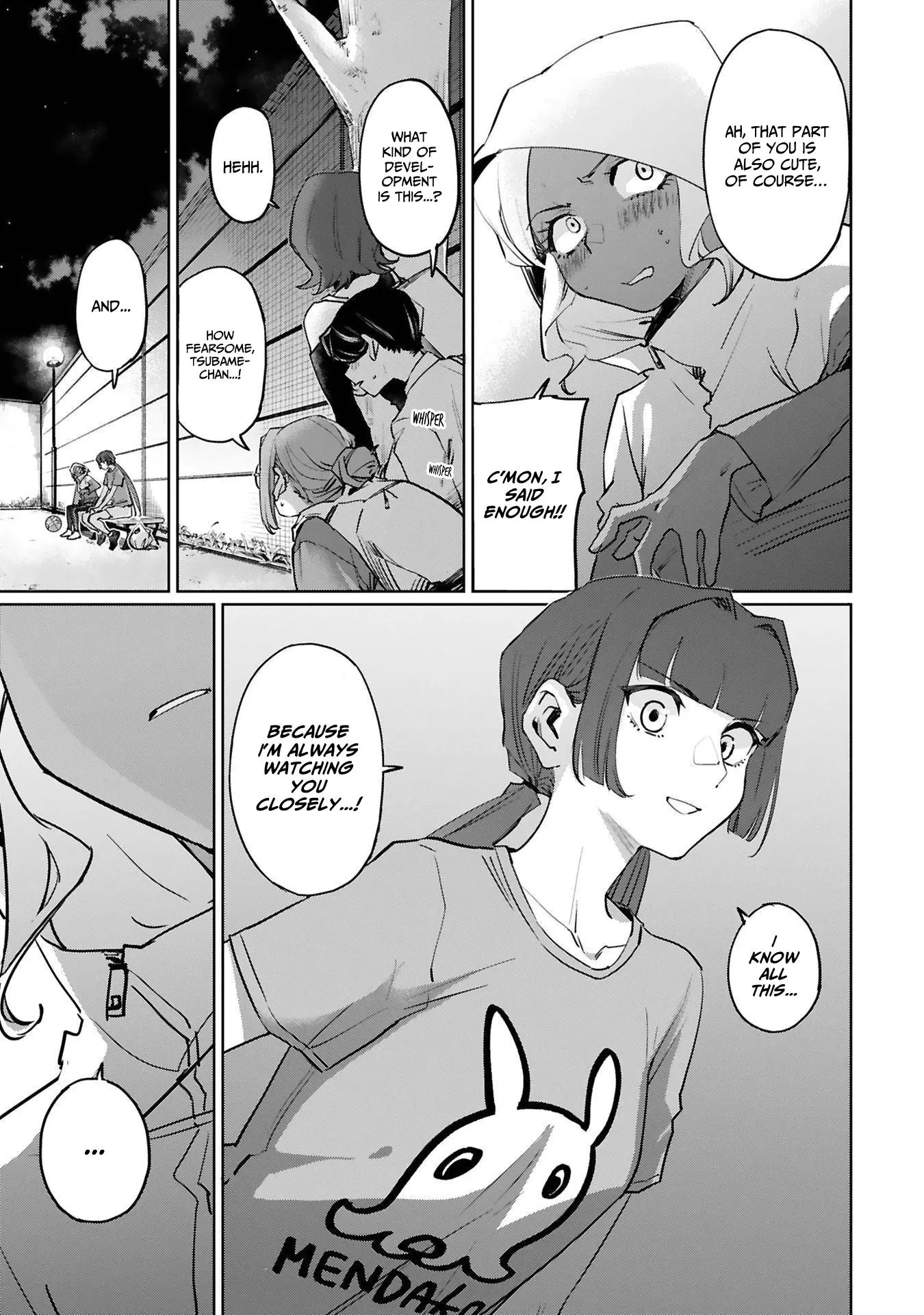 Manga page 16