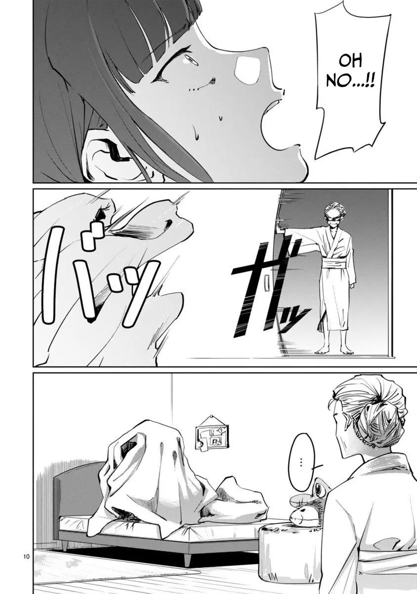 Manga page 10