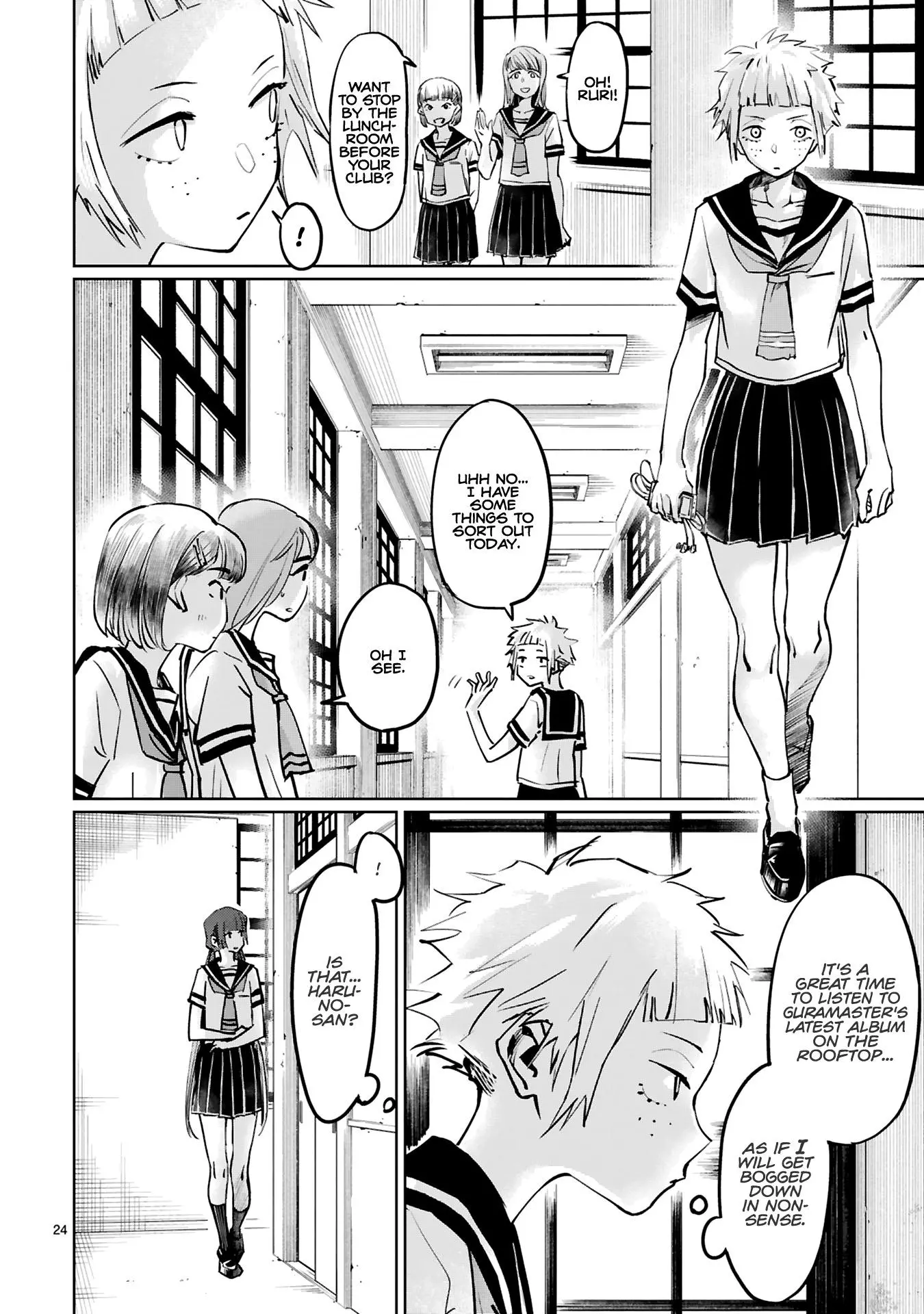 Manga page 4