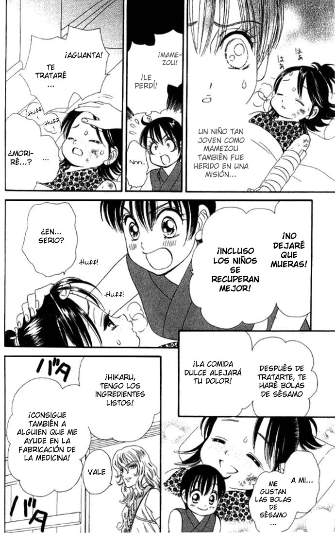 Manga page 17