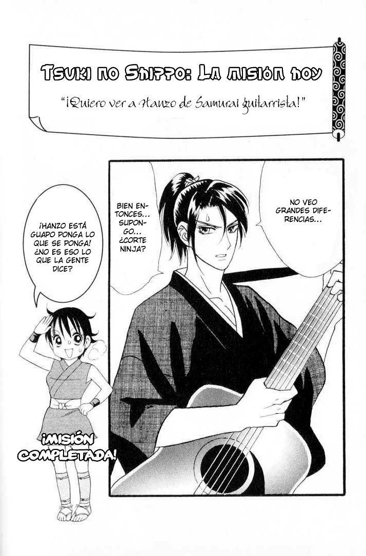 Manga page 2