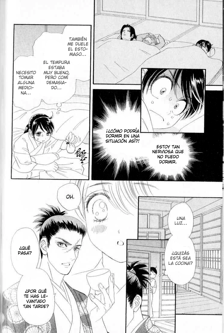 Manga page 20