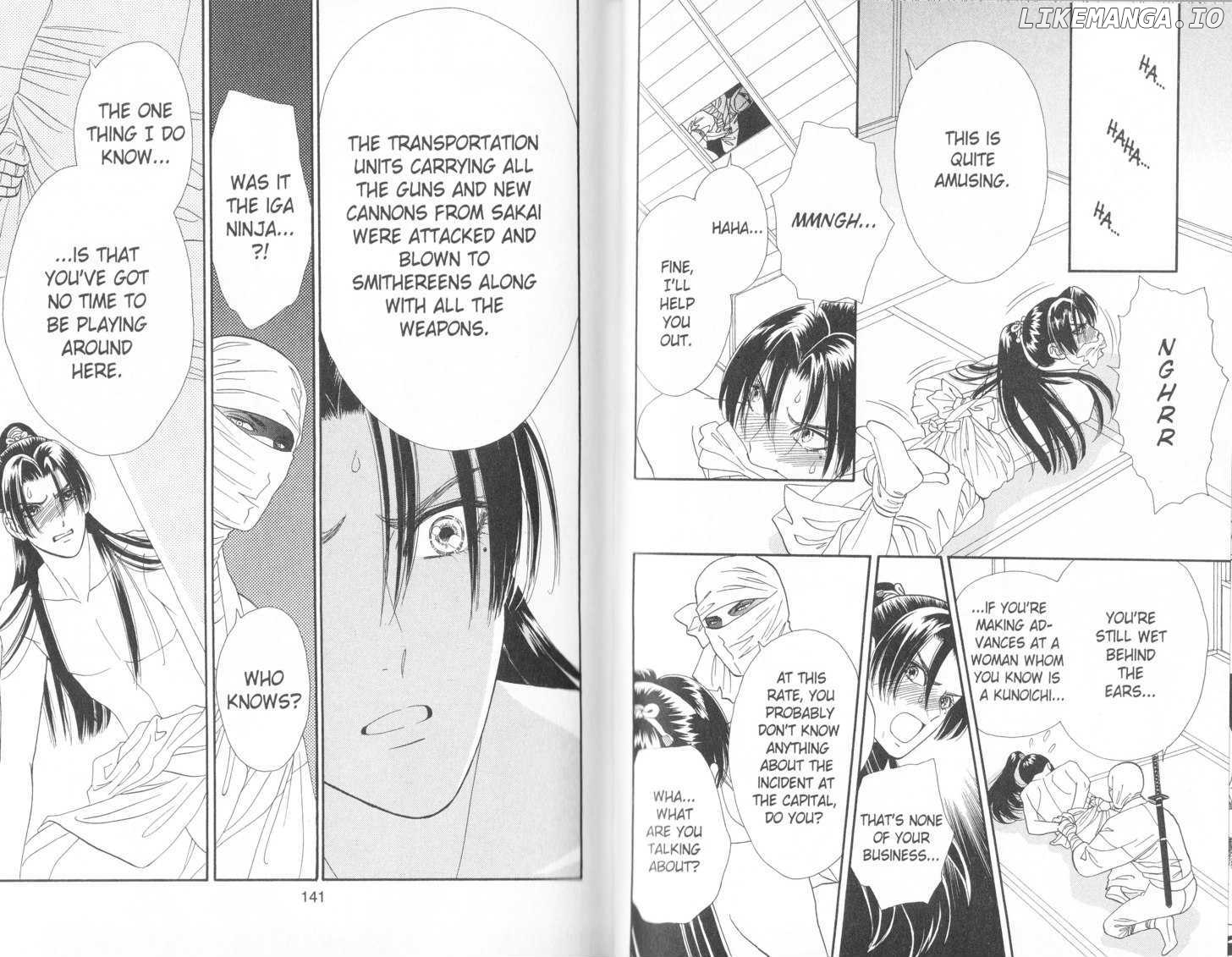 Manga page 5