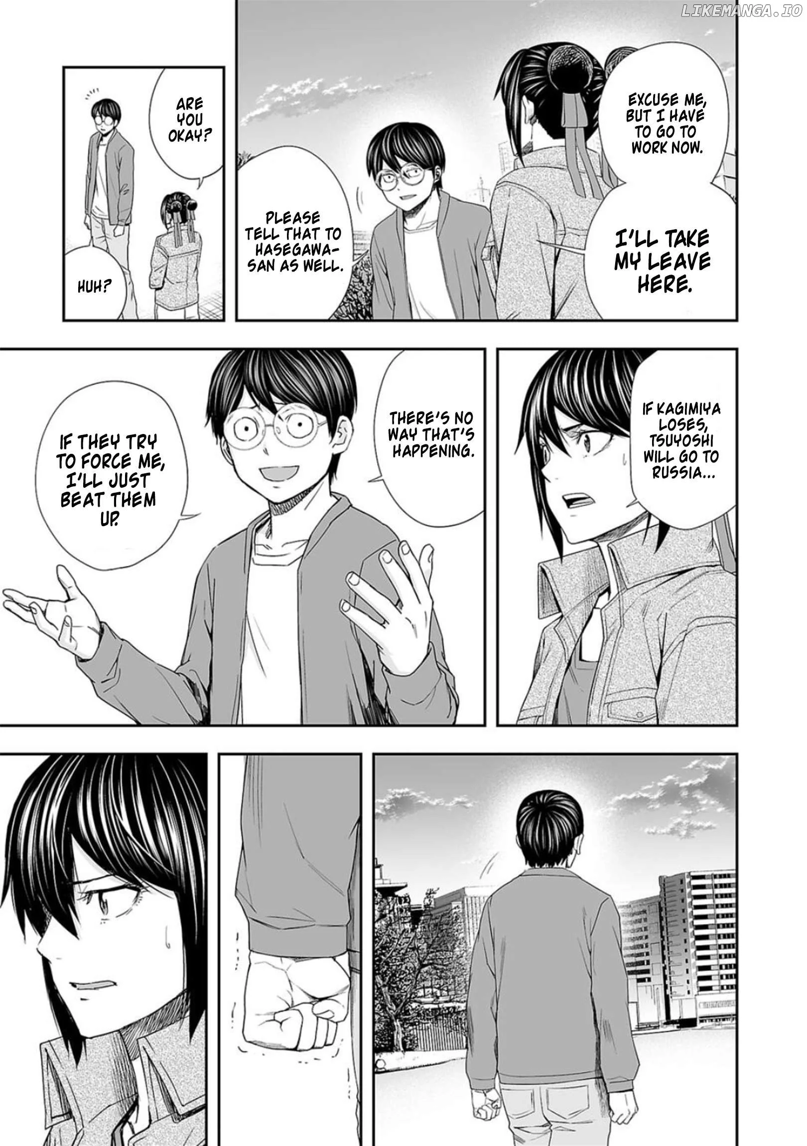 Manga page 11