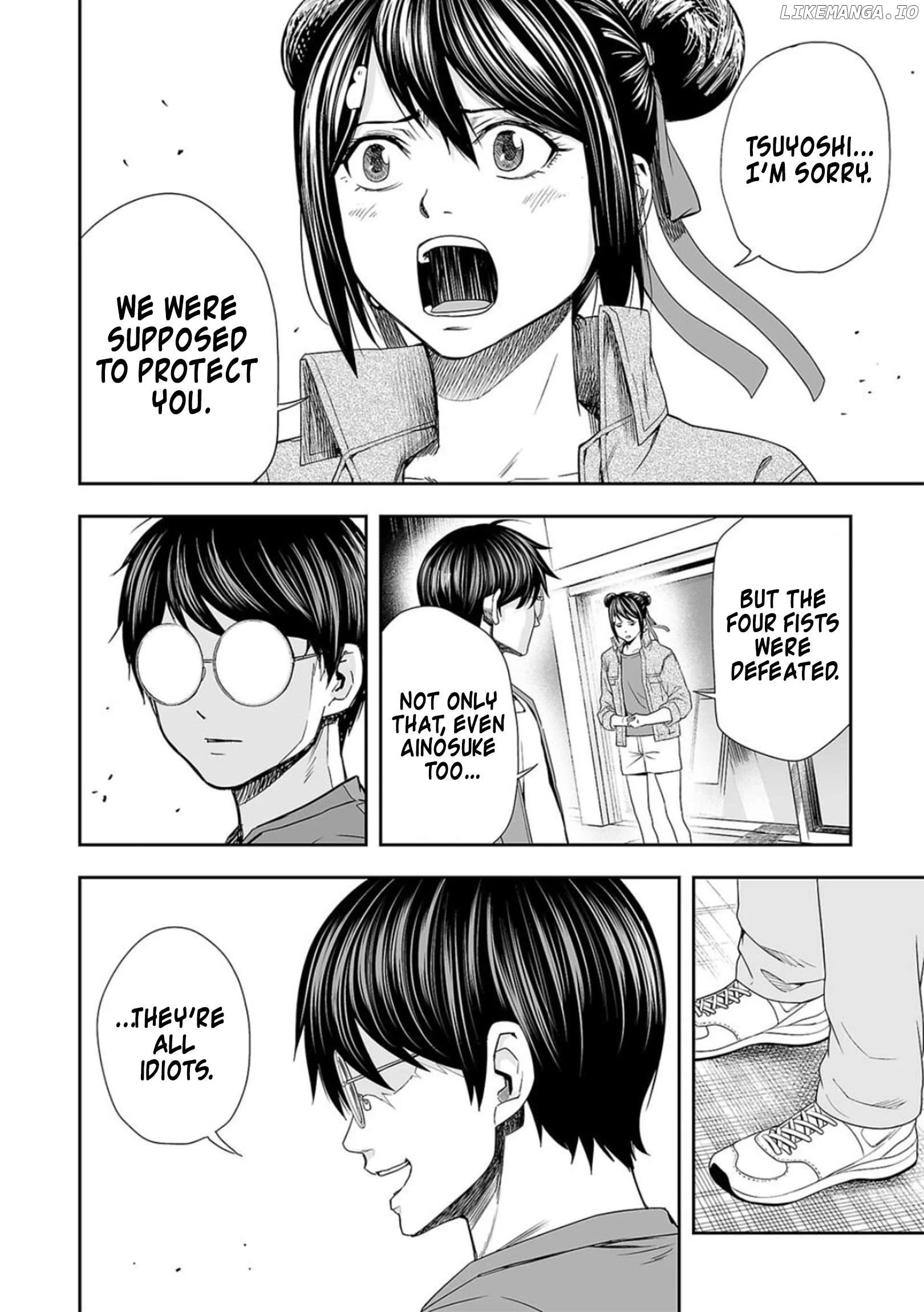 Manga page 12