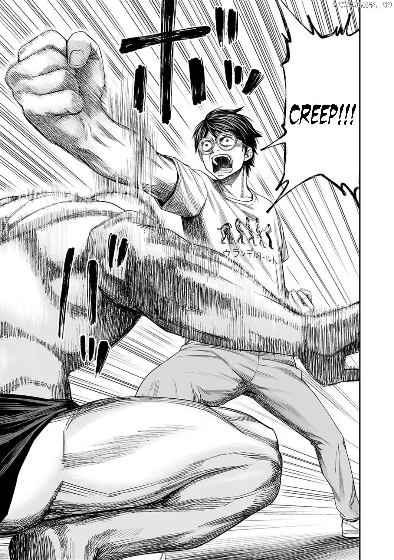 Manga page 5