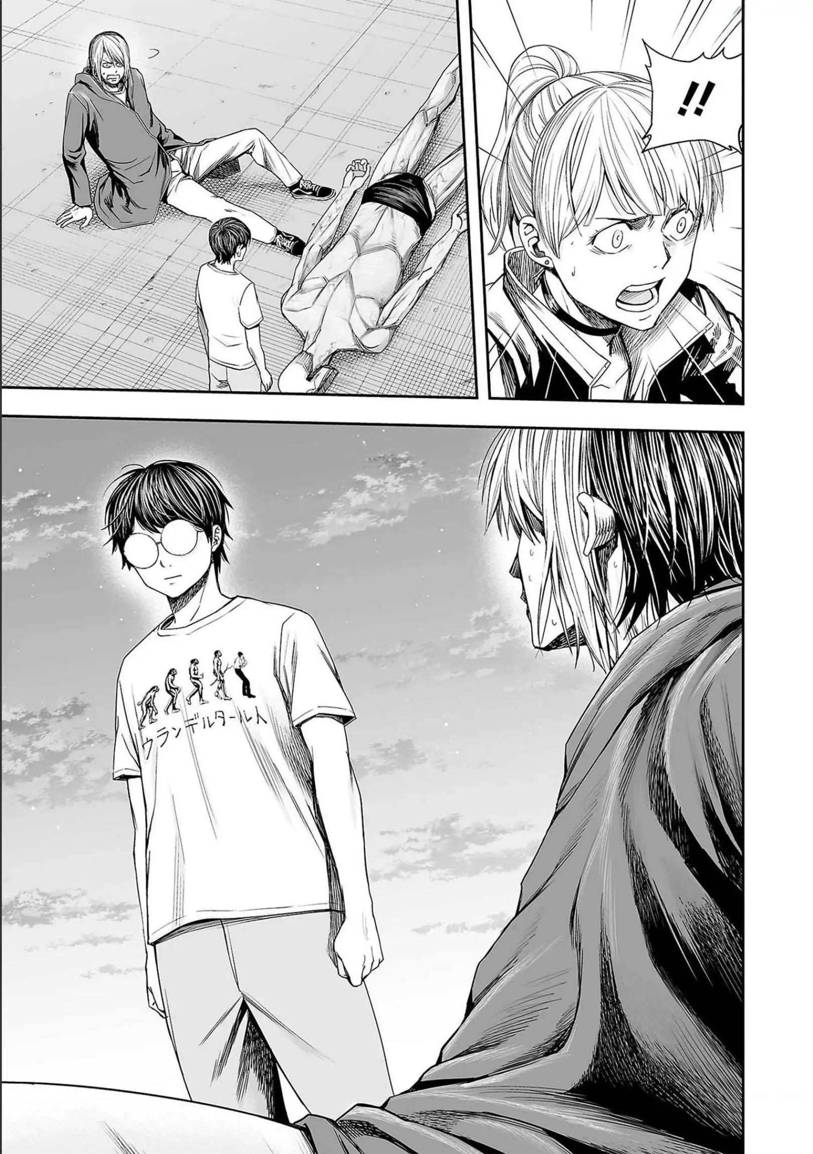 Manga page 9