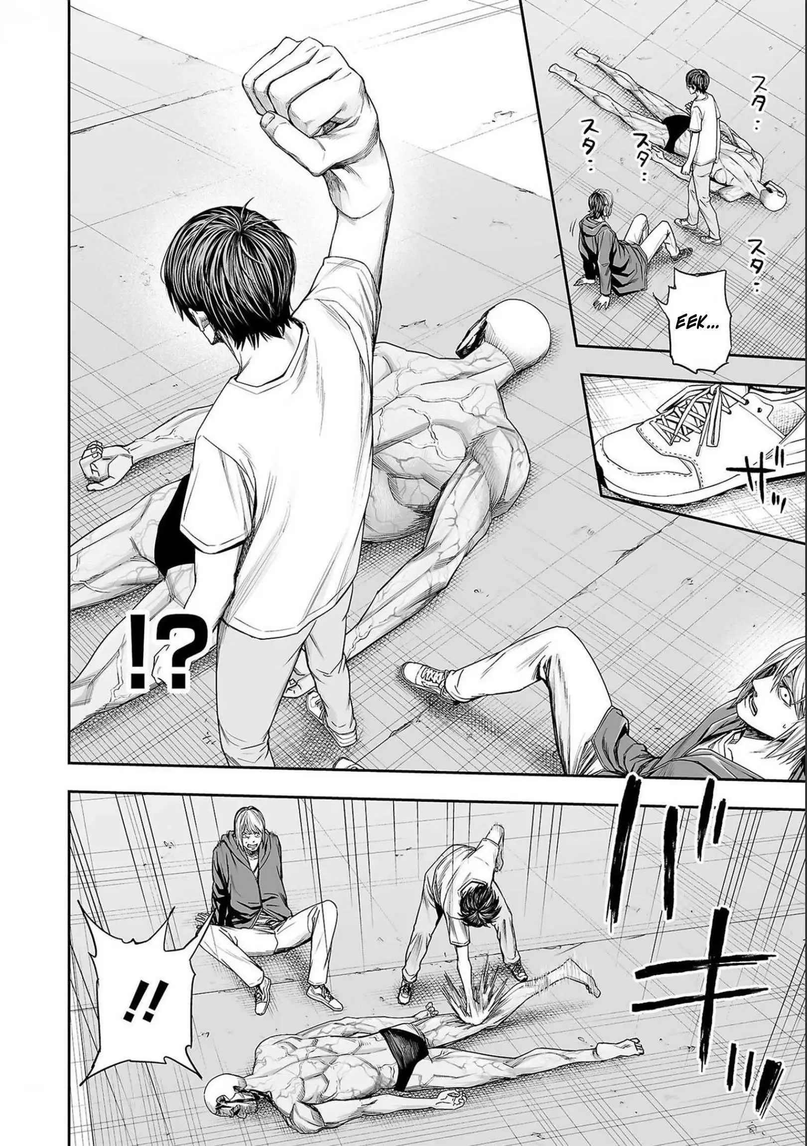 Manga page 10
