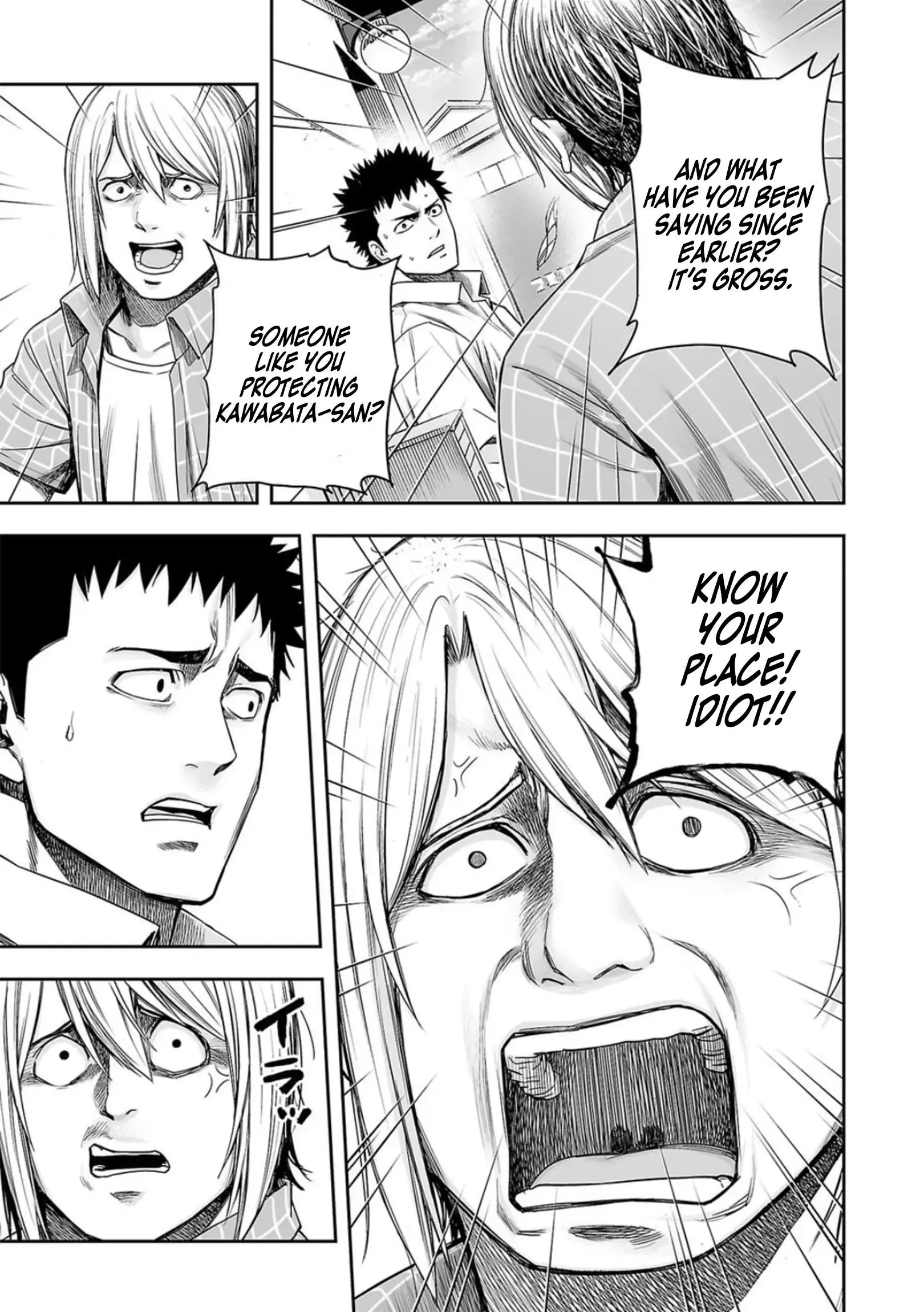 Manga page 11