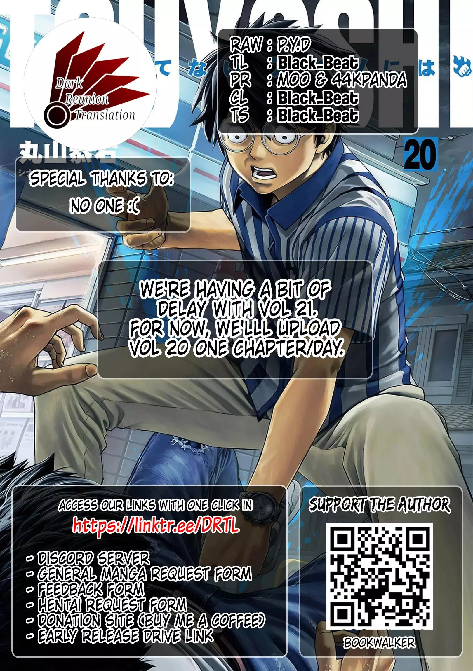 Manga page 23