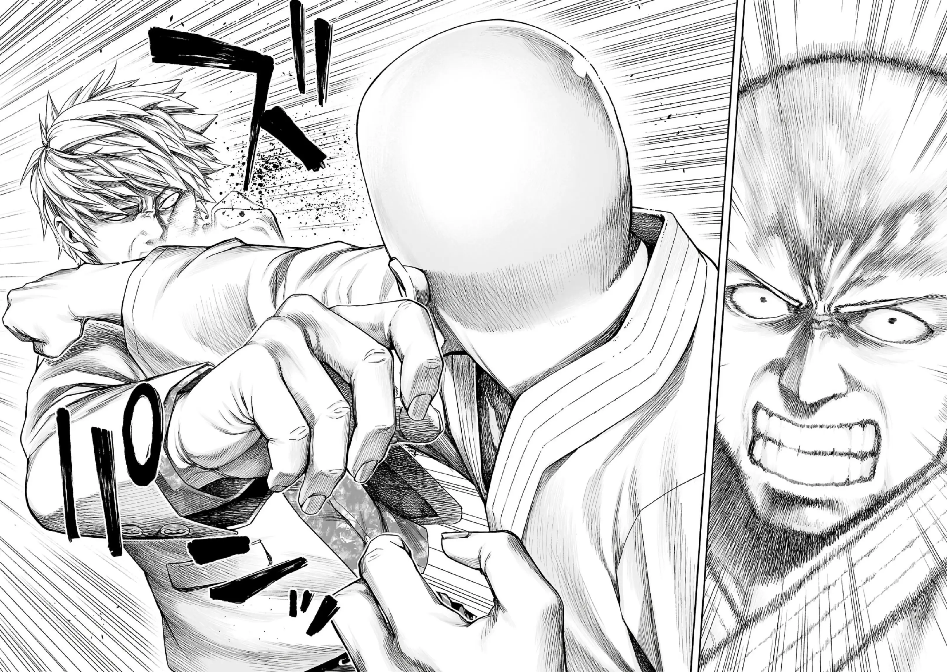 Manga page 7