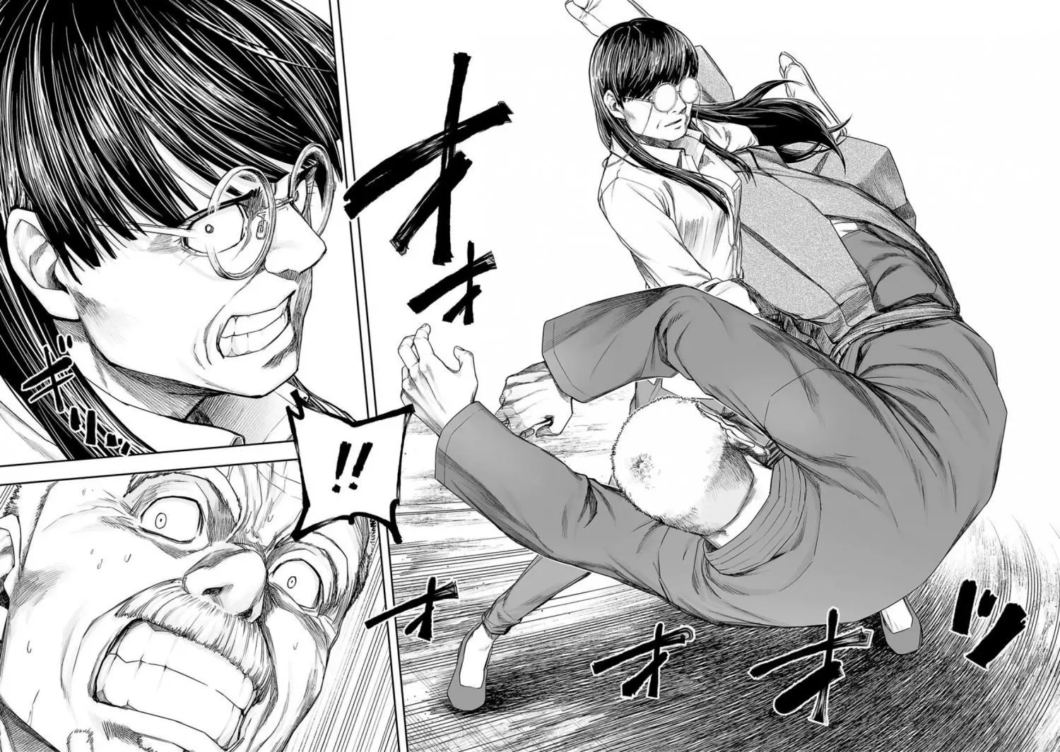 Manga page 6