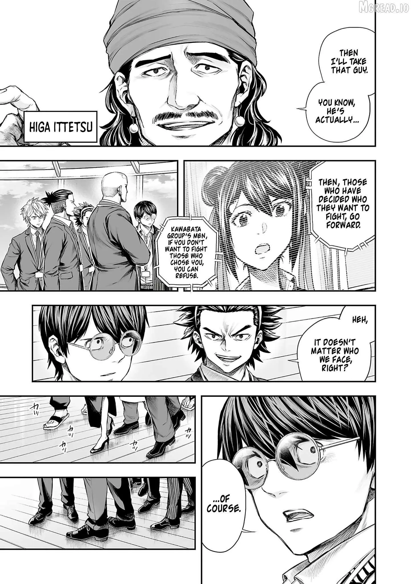 Manga page 3
