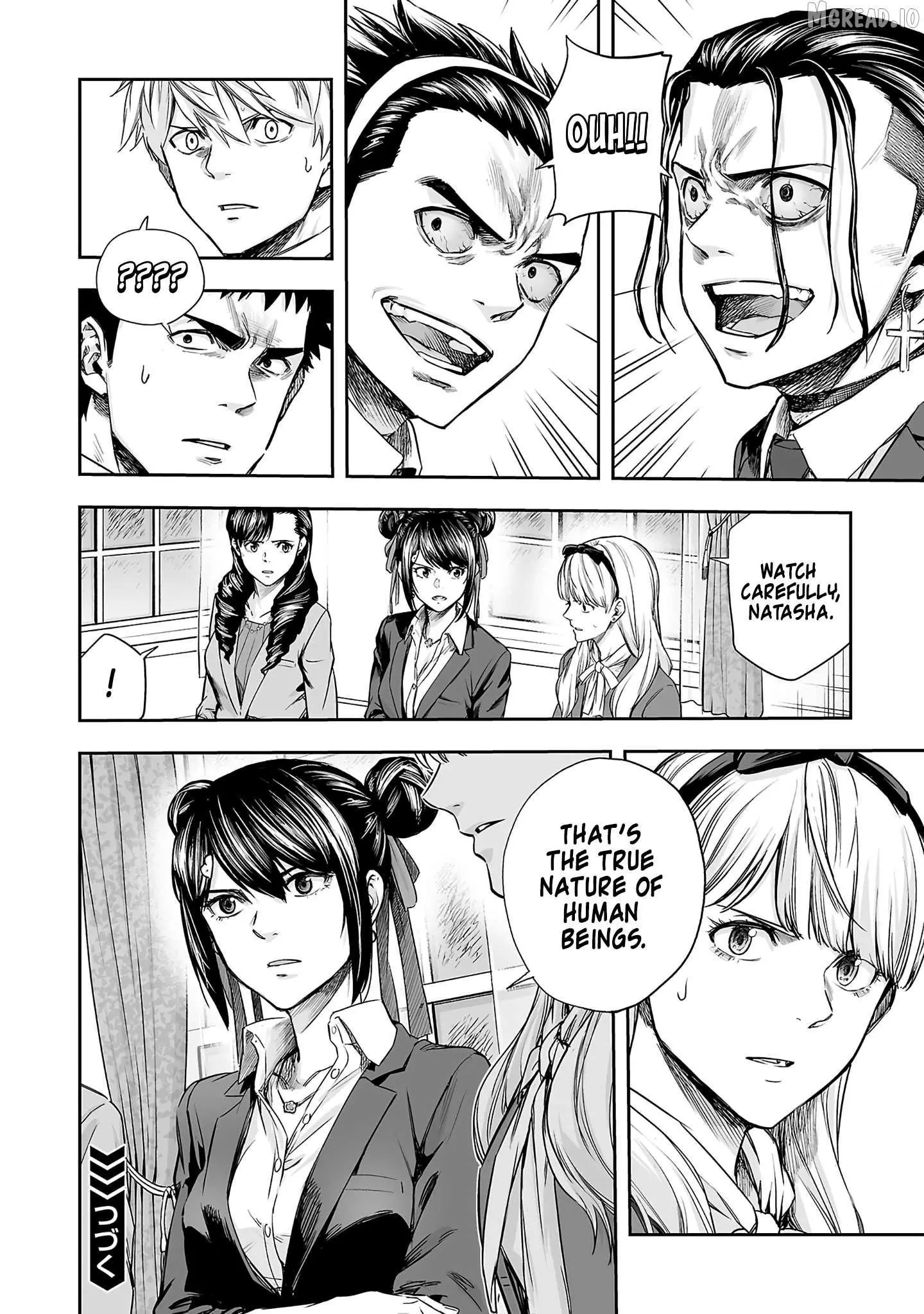 Manga page 14