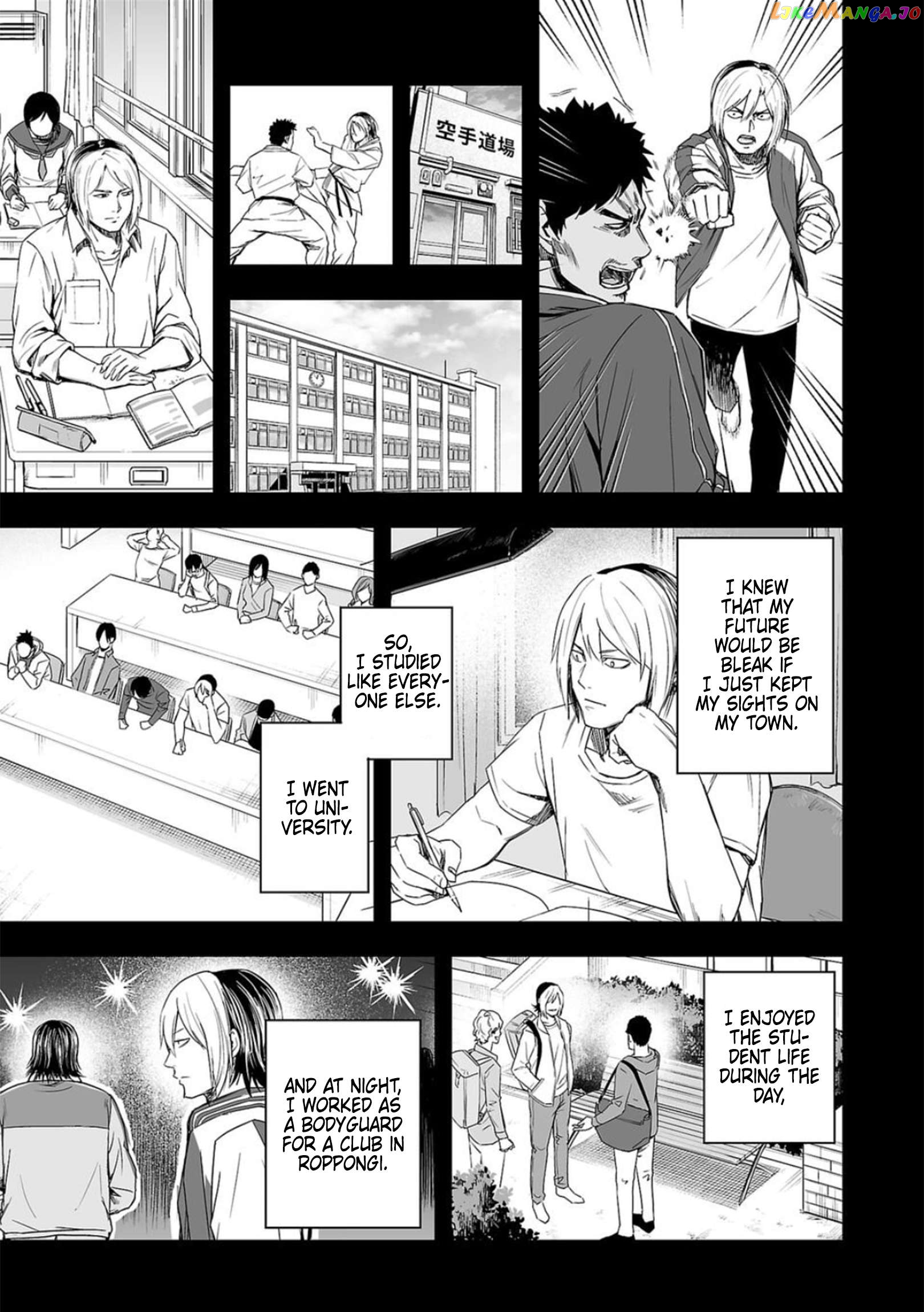 Manga page 12