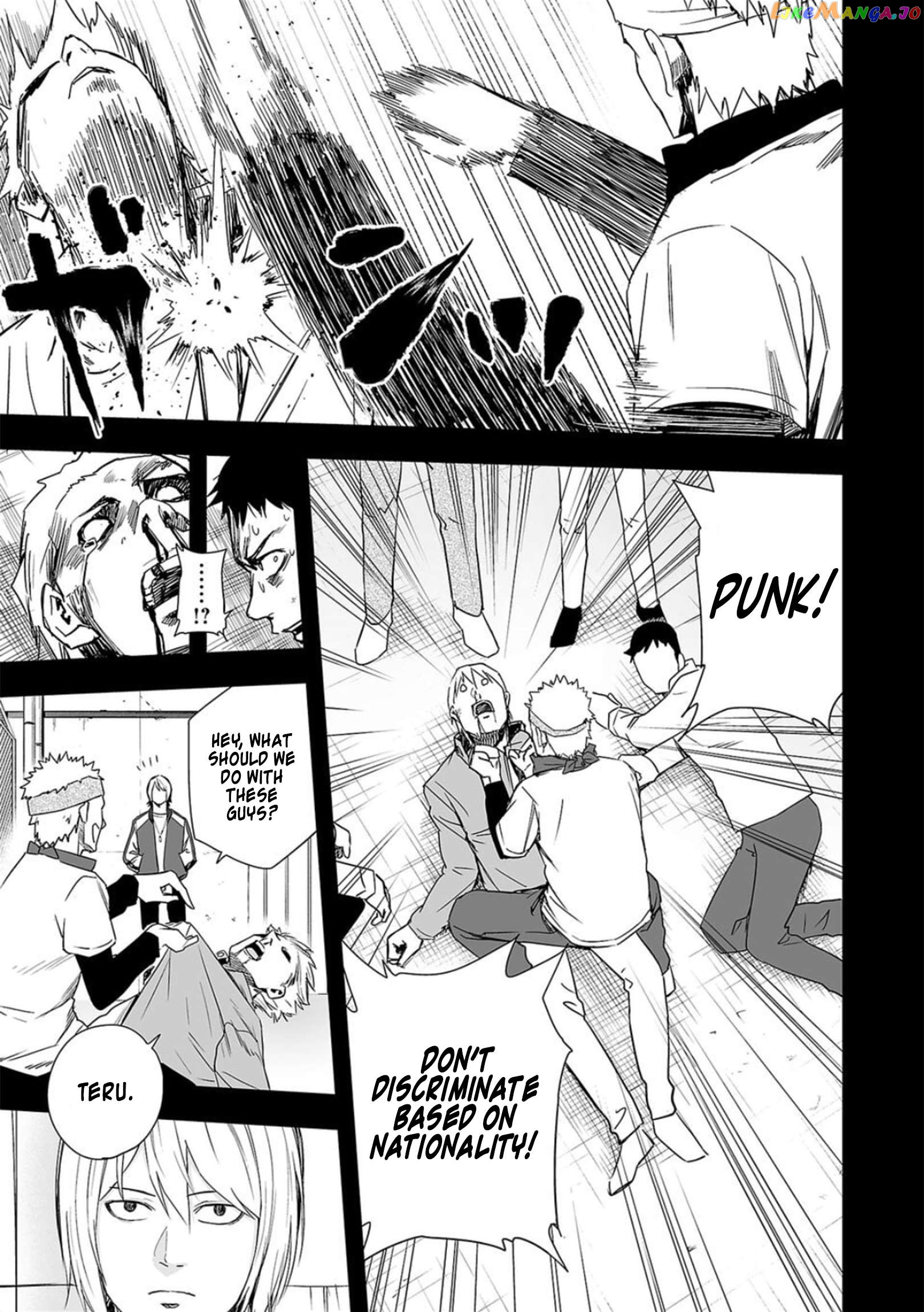 Manga page 4